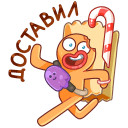 Стикер Крошкин #18 ВКонтакте