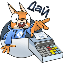 Стикер Чекки #13 ВКонтакте