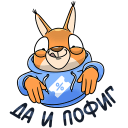 Стикер Чекки #17 ВКонтакте