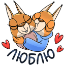 Стикер Чекки #18 ВКонтакте