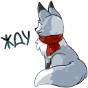 Стикер Рейни #29 ВКонтакте