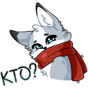 Стикер Рейни #35 ВКонтакте