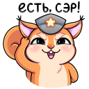 Стикер Белла #21 ВКонтакте