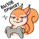 Стикер Белла #48 ВКонтакте