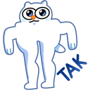 Стикер Котовичок #1 ВКонтакте