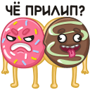 Стикер Донни #17 ВКонтакте