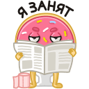 Стикер Донни #30 ВКонтакте