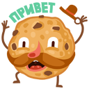 Sticker Leckeres Team #3 VK