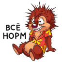 Стикер Чип и Дейл #24 ВКонтакте