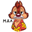 Стикер Чип и Дейл #26 ВКонтакте