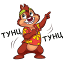 Стикер Чип и Дейл #35 ВКонтакте