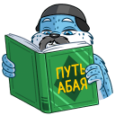 Стикер Казахстан ВКонтакте #16 ВКонтакте