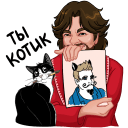 Стикер Мясо — лучший выбор #5 ВКонтакте