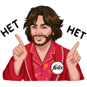 Стикер Мясо — лучший выбор #8 ВКонтакте