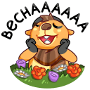 Стикер Сурок Билл #19 ВКонтакте