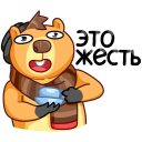 Стикер Сурок Билл #39 ВКонтакте