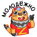 Стикер Сурок Билл #40 ВКонтакте