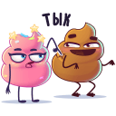 Стикер Какая любовь! #5 ВКонтакте