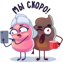 Стикер Какая любовь! #22 ВКонтакте