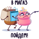 Стикер Какая любовь! #43 ВКонтакте