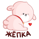 Стикер Пудинг #8 ВКонтакте