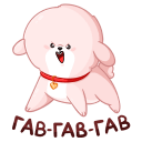 Стикер Пудинг #9 ВКонтакте