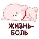 Стикер Пудинг #11 ВКонтакте