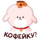 Стикер Пудинг #35 ВКонтакте