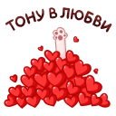 Стикер Пудинг #38 ВКонтакте