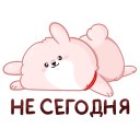 Стикер Пудинг #44 ВКонтакте