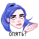 Стикер Бабл и Гам #31 ВКонтакте