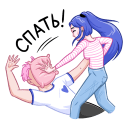 Стикер Бабл и Гам #45 ВКонтакте