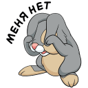 Стикер Зайки #23 ВКонтакте