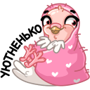 Стикер Голуба #12 ВКонтакте