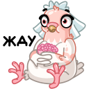 Стикер Голуба #15 ВКонтакте