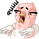 Стикер Голуба #21 ВКонтакте