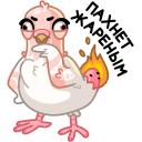 Стикер Голуба #34 ВКонтакте