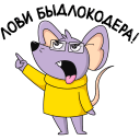 Стикер Эникей #3 ВКонтакте