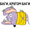 Стикер Эникей #4 ВКонтакте