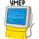 Стикер Эникей #12 ВКонтакте