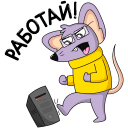 Стикер Эникей #13 ВКонтакте