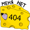 Стикер Эникей #31 ВКонтакте