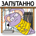 Стикер Эникей #37 ВКонтакте