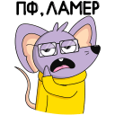 Стикер Эникей #40 ВКонтакте