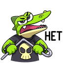 Стикер Крок #24 ВКонтакте