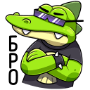 Стикер Крок #44 ВКонтакте