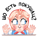 Стикер Маслёна #7 ВКонтакте