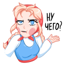 Стикер Маслёна #28 ВКонтакте