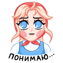 Стикер Маслёна #38 ВКонтакте