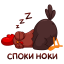 Стикер Петушок Петя #8 ВКонтакте